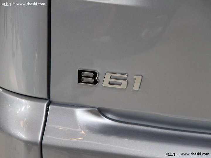 北汽B61