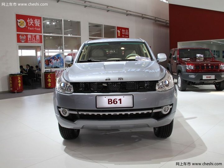 北汽B61
