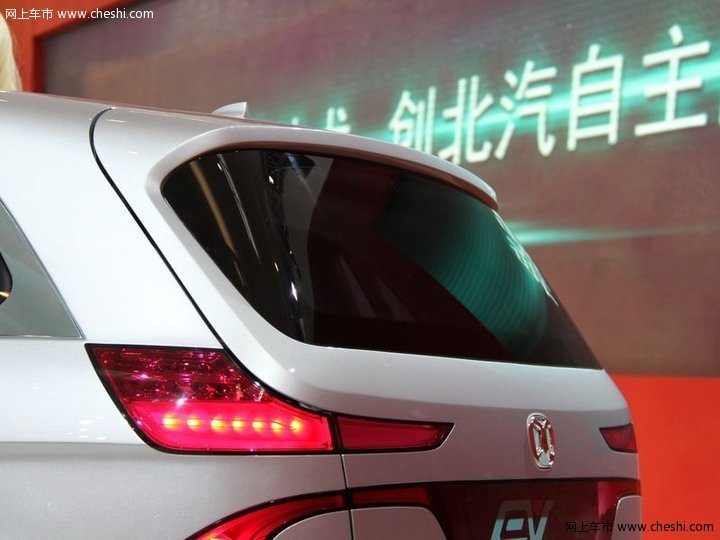 北汽EV电动车