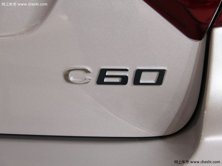 北汽C60