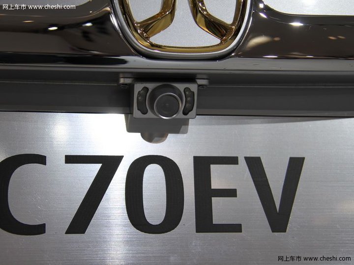 北汽C70EV