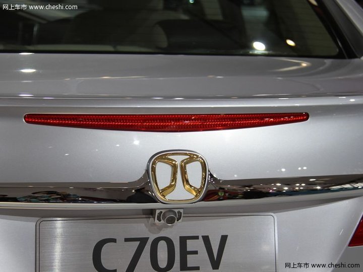 北汽C70EV