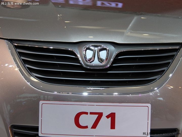 北汽C71