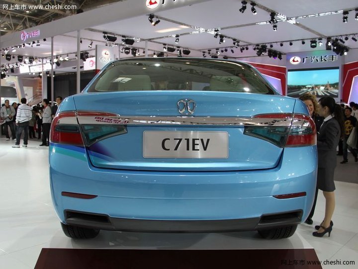 北汽C71EV