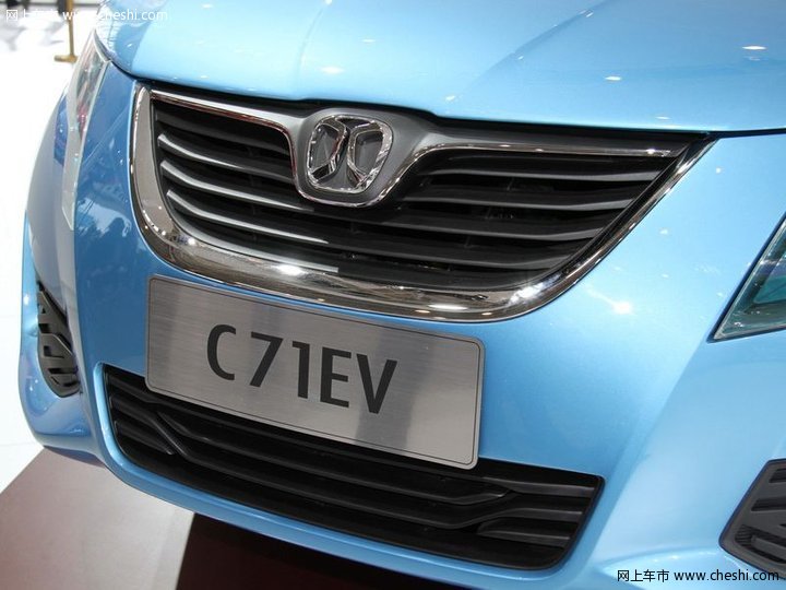北汽C71EV