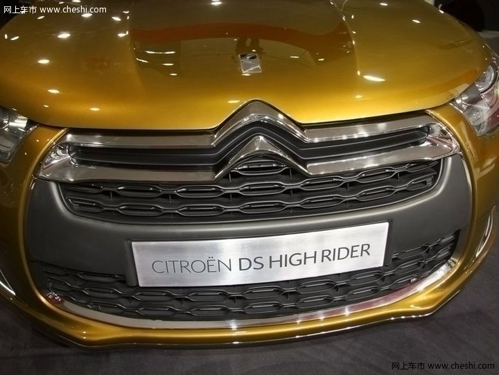 雪铁龙(进口) DS highrider概念车 外观