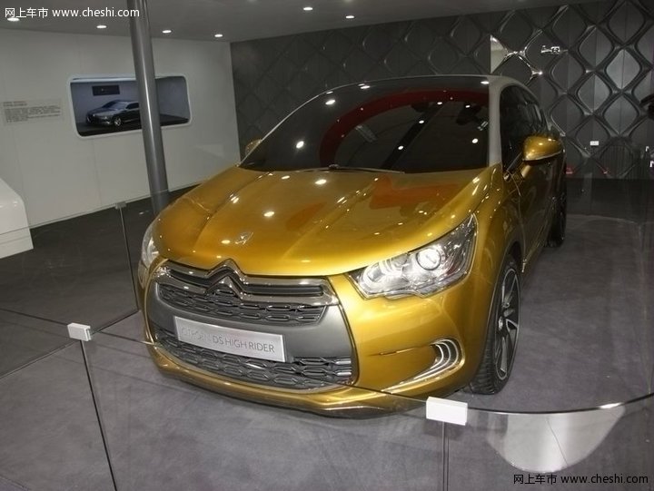 雪铁龙(进口) DS highrider概念车 外观