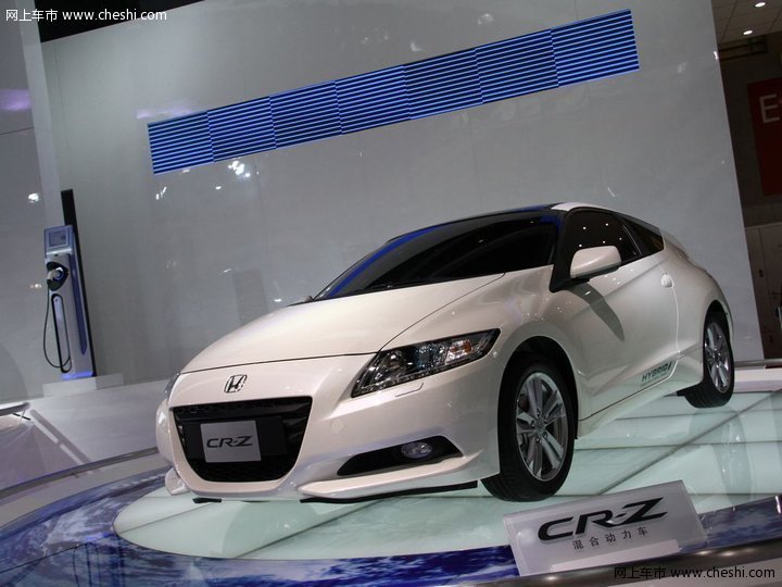 本田(进口) 本田CR-Z 车展