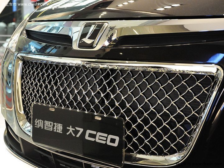 东风裕隆 纳智捷CEO 车展