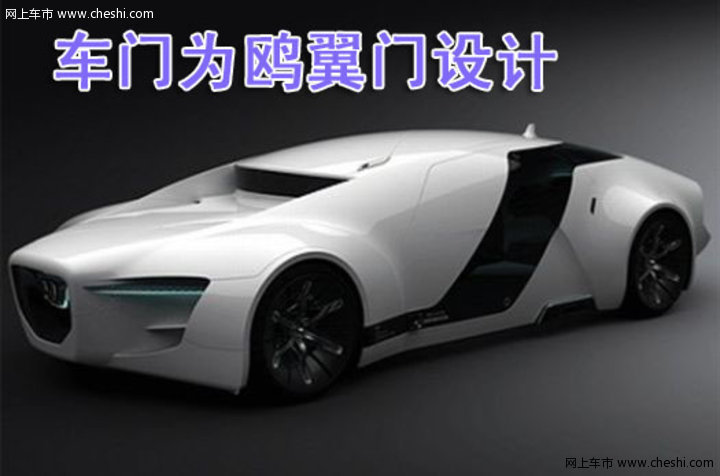 本田齐柏林