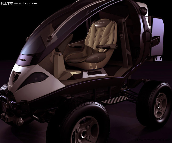 标致Capsule概念车