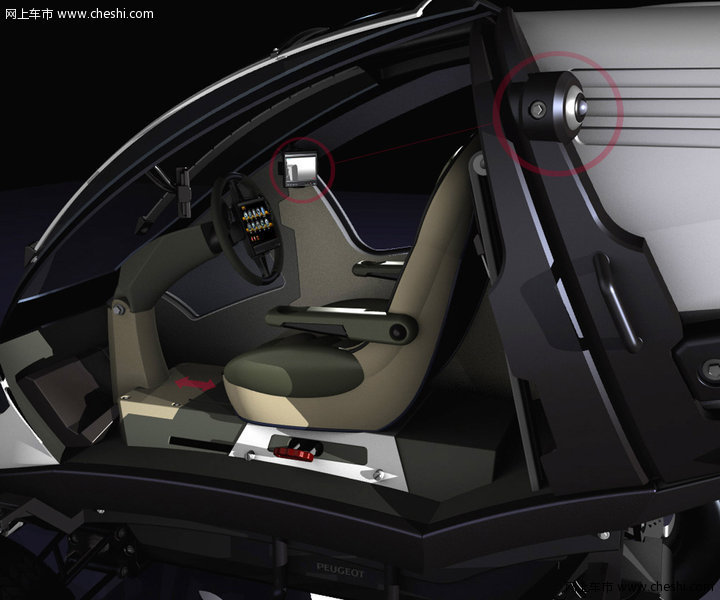 标致Capsule概念车