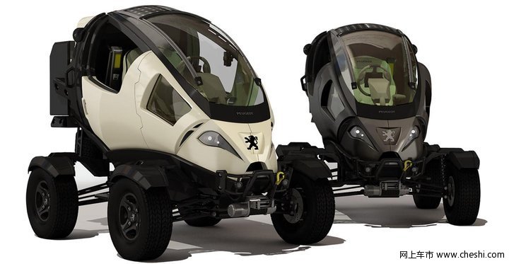 标致Capsule概念车