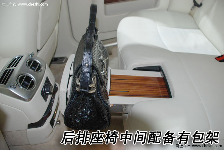 劳斯莱斯 幻影Phantom 文章配图