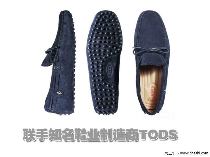 法拉利休闲鞋
