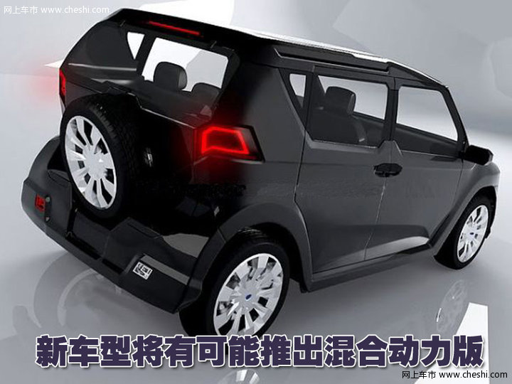 福特新款Model T
