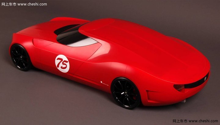 Berlina Da Corsa概念车