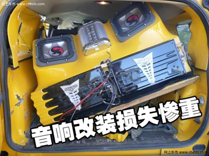 悍马 H3 文章配图