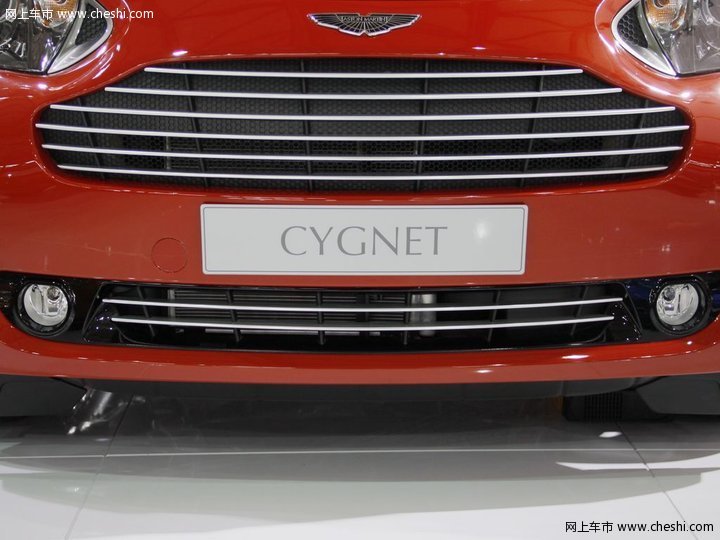 [A]-阿斯顿-马丁 Cygnet 车展