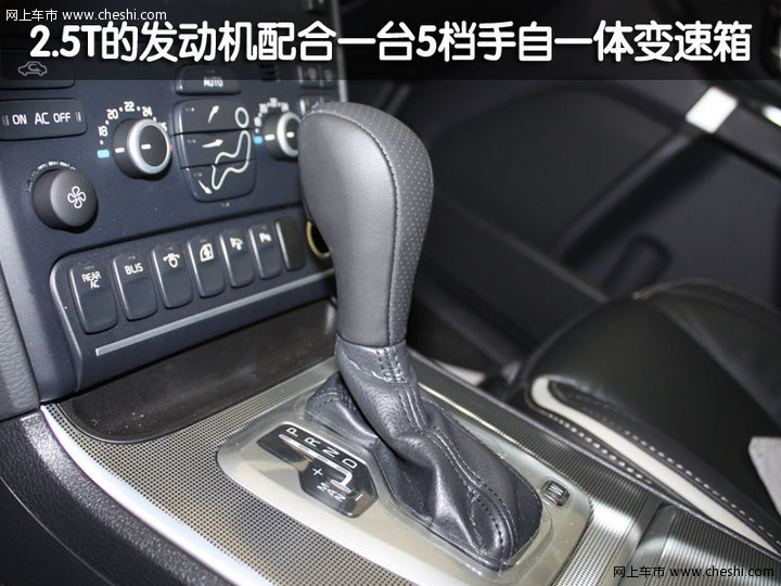 沃尔沃(进口) xc90活动