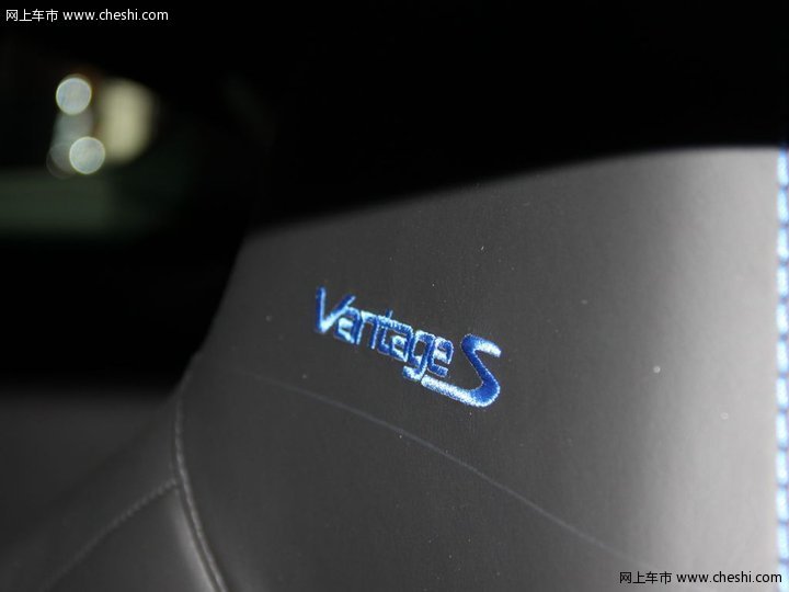 [A]-阿斯顿-马丁 V8 Vantage S 车展