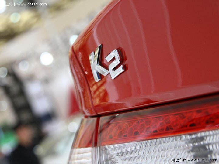 东风悦达起亚 K2 车展