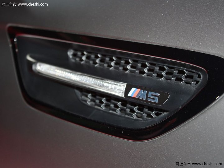 宝马 新M5