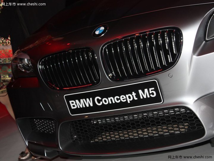 宝马 新M5
