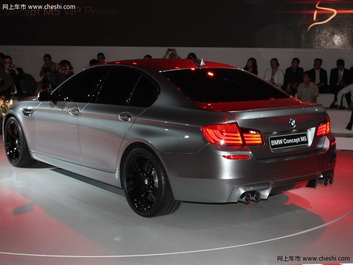 宝马 新M5