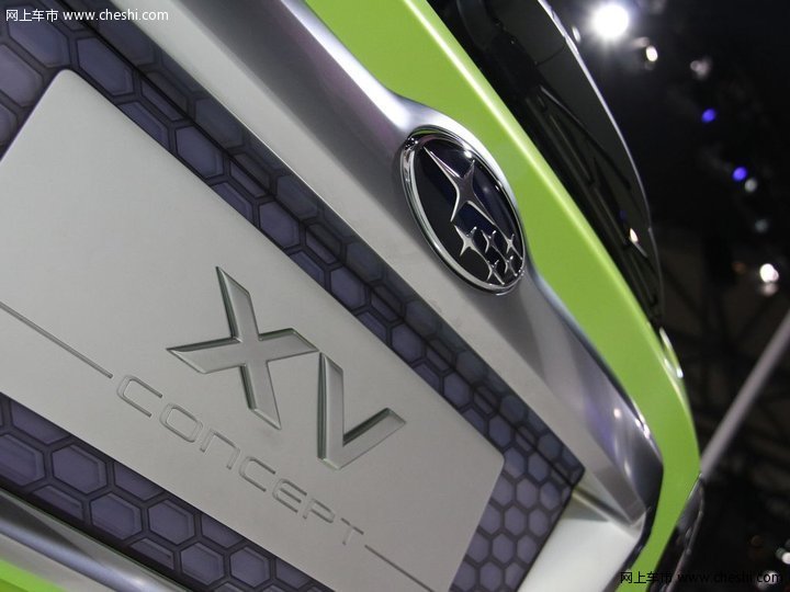 斯巴鲁 斯巴鲁概念车XV CONCEPT 车展