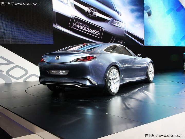 马自达(进口) 马自达Mazda SHINARI概念车 车展
