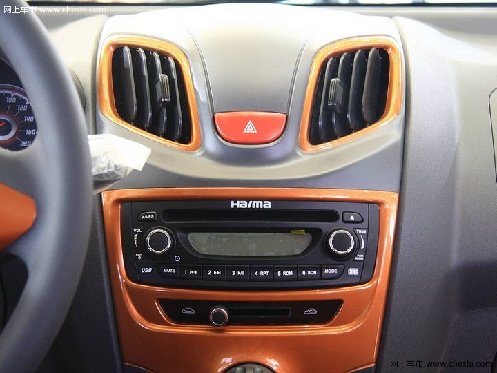 海马汽车 M11 车展