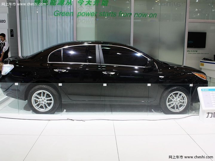 力帆 力帆720 车展