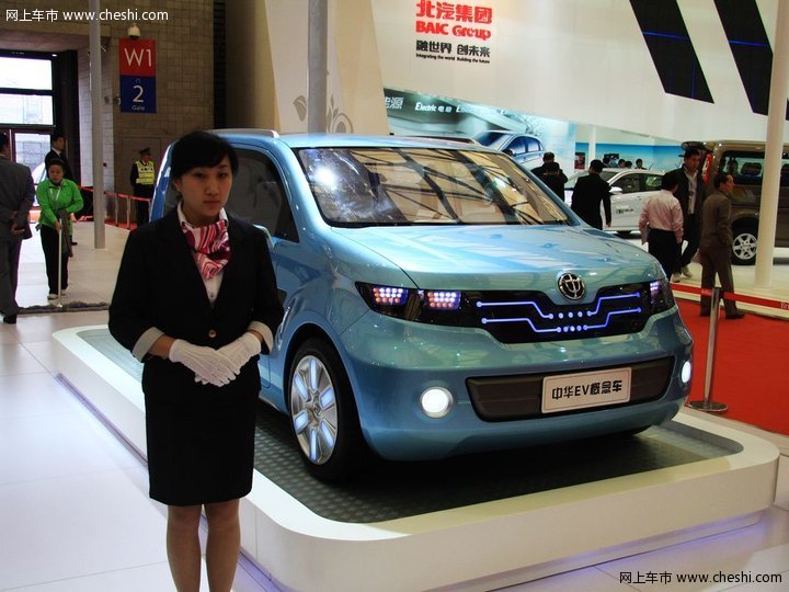 中华 EV电动概念车 车展