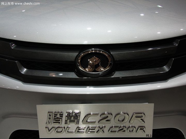 长城 C20R电动车 车展