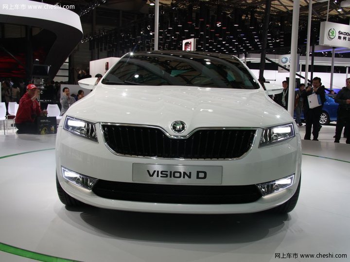 斯柯达(进口) VISION D 概念车 车展