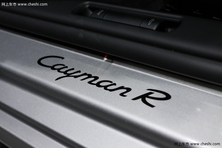 保时捷 cayman R