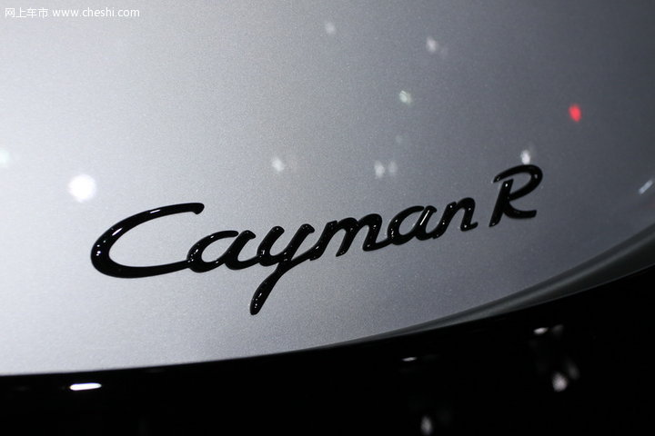 保时捷 cayman R
