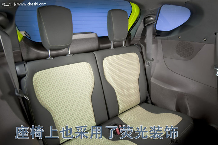 丰田Scion iQ概念车