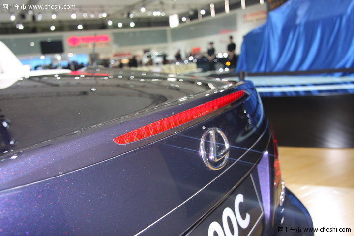 IS300C