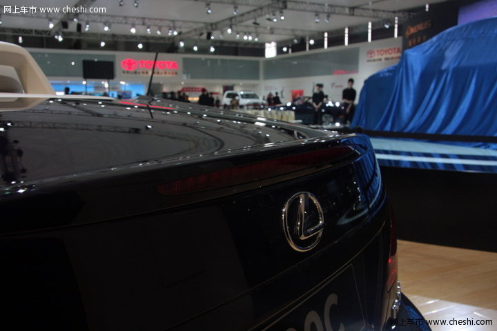 I300C