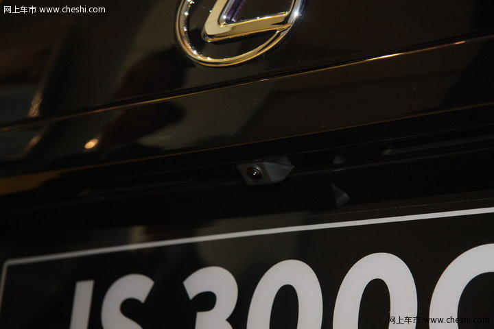 I300C