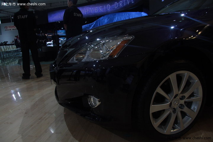 I300C