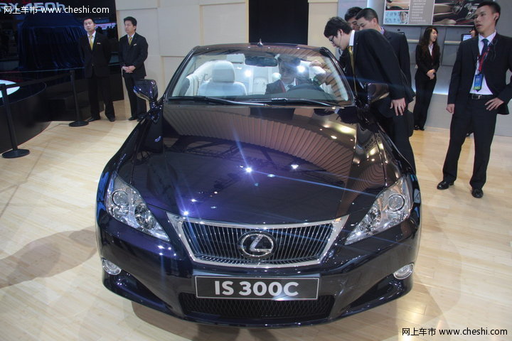 I300C