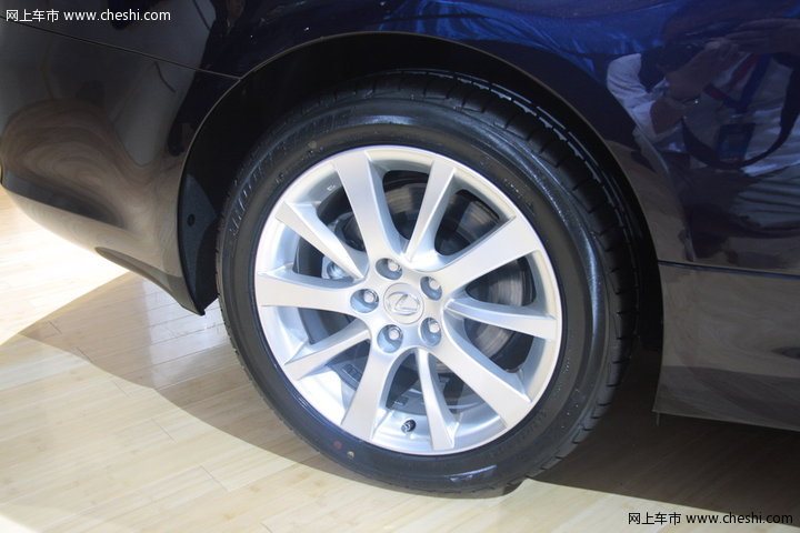 I300C