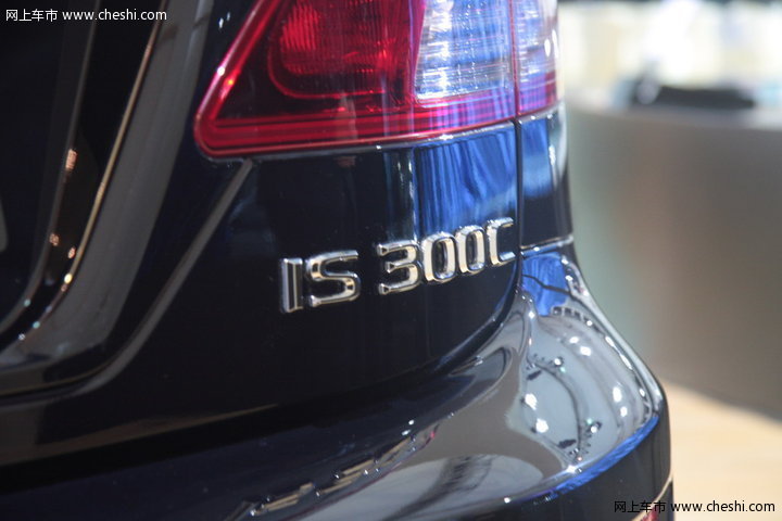 I300C