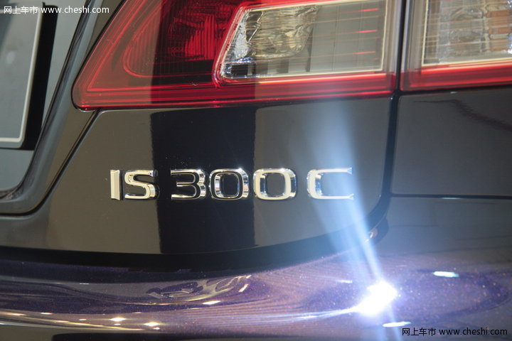 I300C