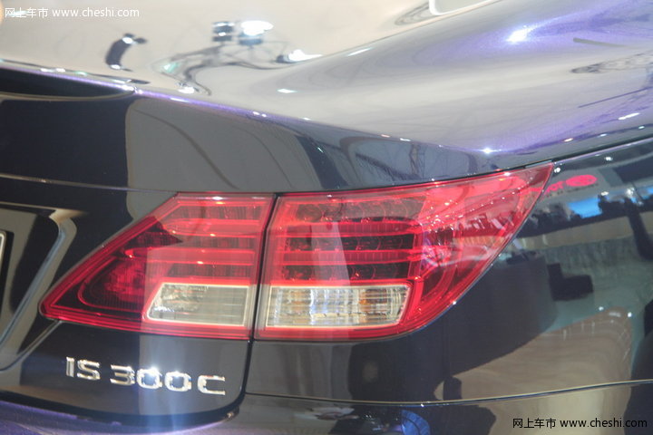 I300C