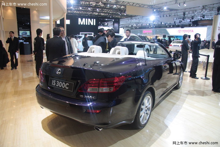 I300C