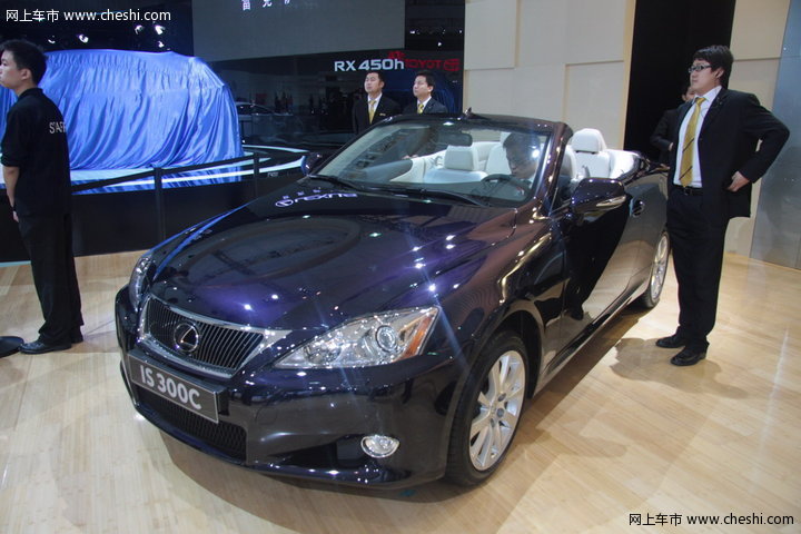 I300C